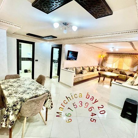 Marchica Bay 20 Holiday Apartment الناظور المظهر الخارجي الصورة