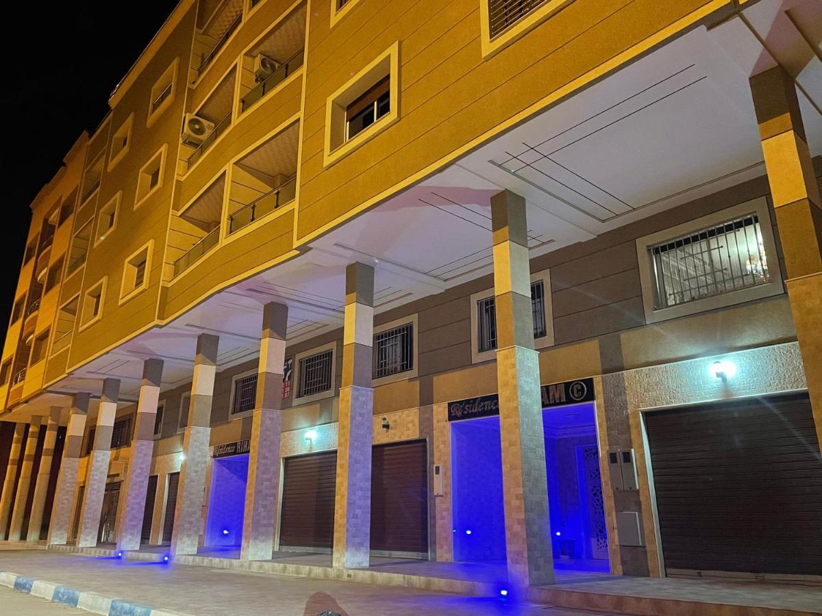 Marchica Bay 20 Holiday Apartment الناظور المظهر الخارجي الصورة