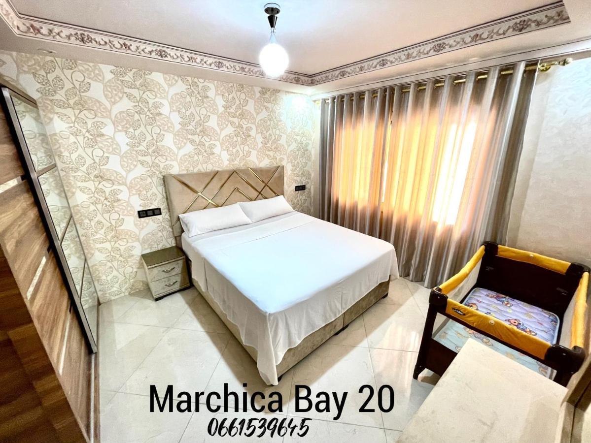 Marchica Bay 20 Holiday Apartment الناظور المظهر الخارجي الصورة