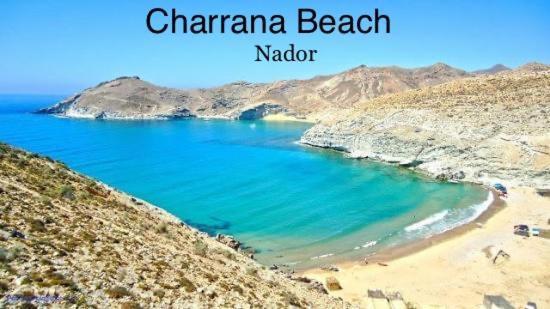 Marchica Bay 20 Holiday Apartment الناظور المظهر الخارجي الصورة