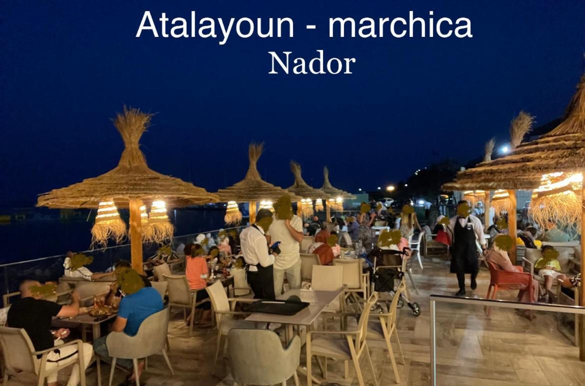 Marchica Bay 20 Holiday Apartment الناظور المظهر الخارجي الصورة