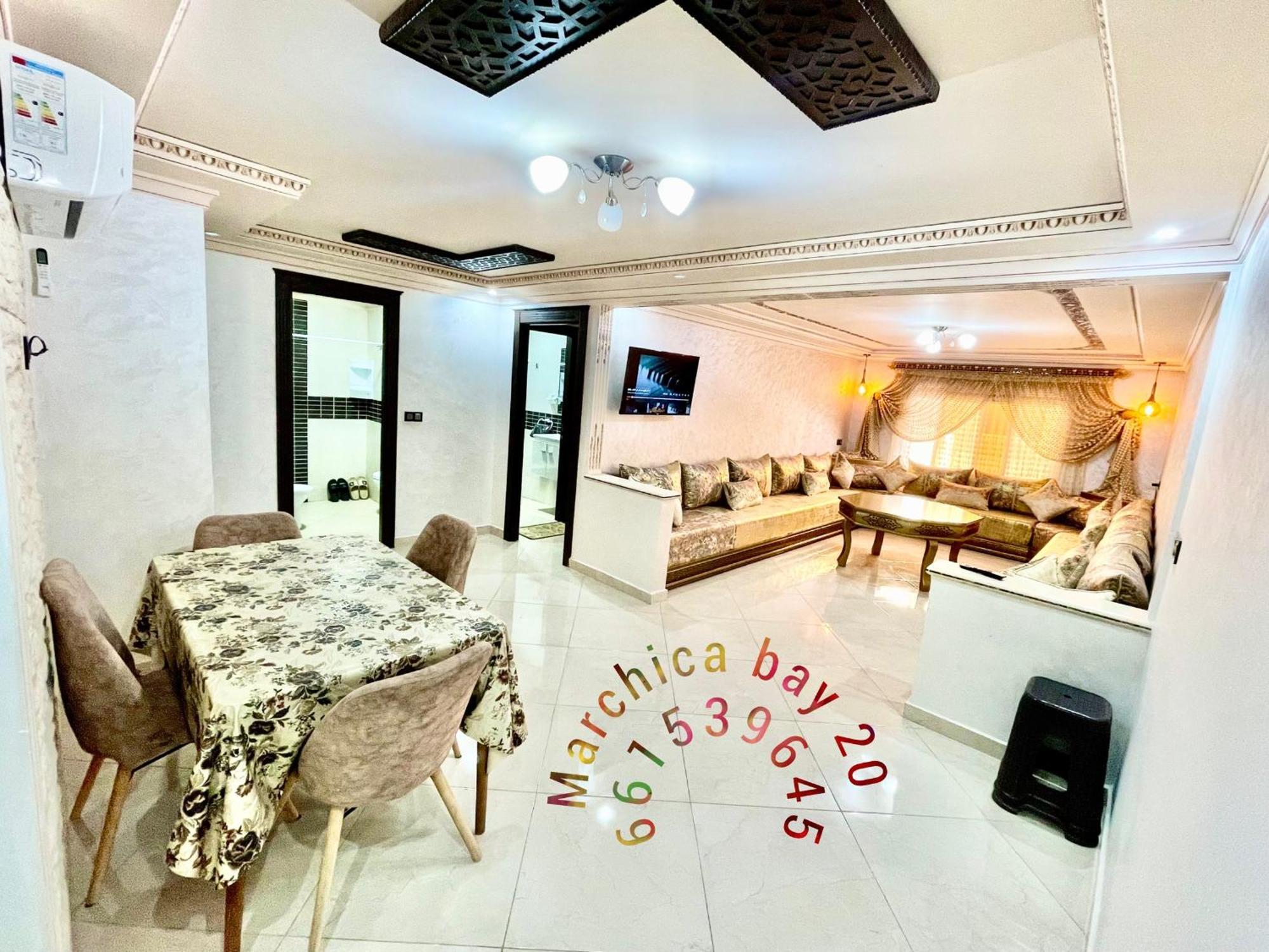 Marchica Bay 20 Holiday Apartment الناظور المظهر الخارجي الصورة