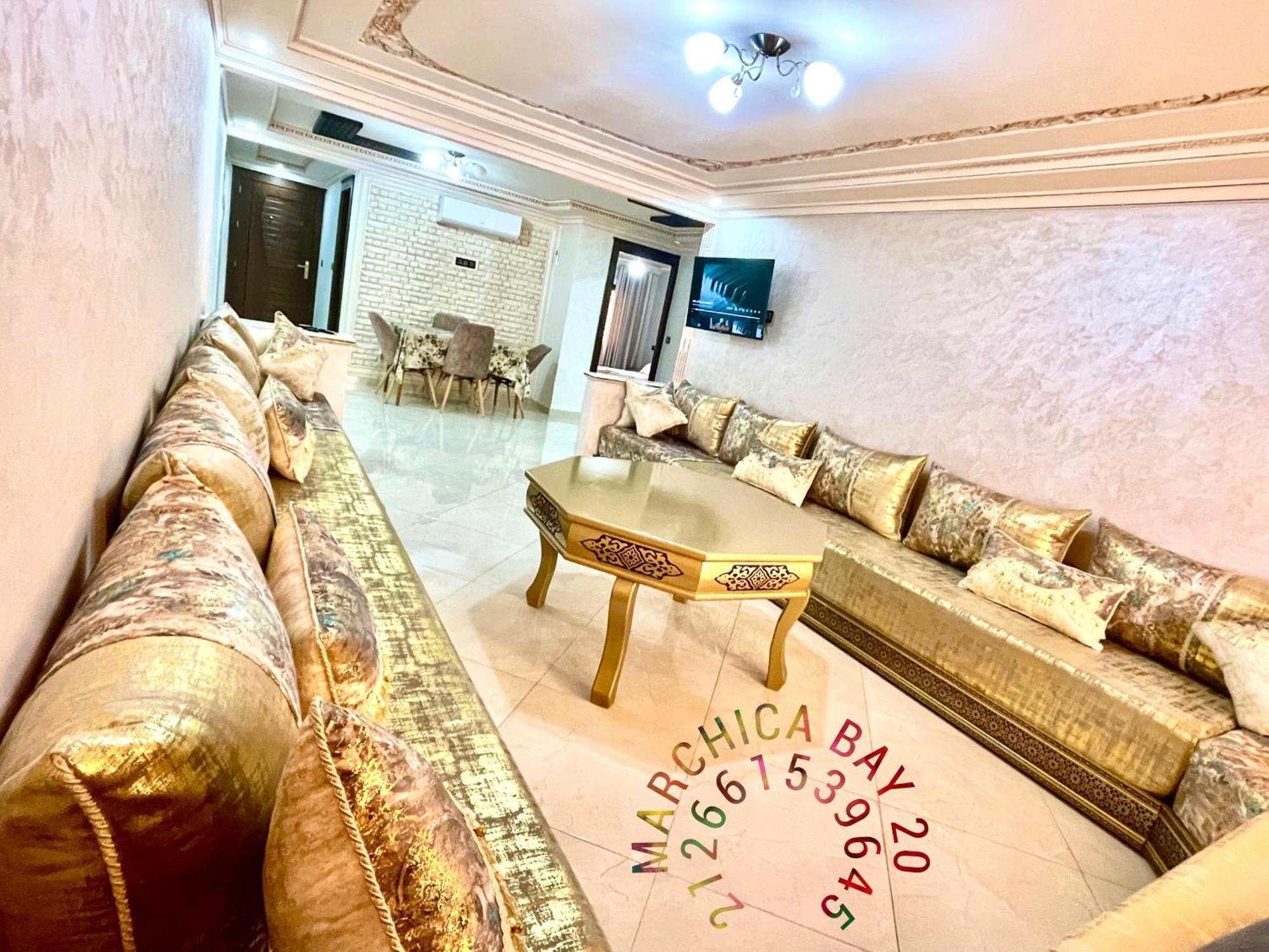 Marchica Bay 20 Holiday Apartment الناظور المظهر الخارجي الصورة