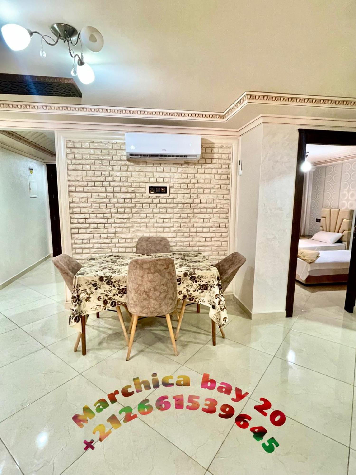 Marchica Bay 20 Holiday Apartment الناظور المظهر الخارجي الصورة